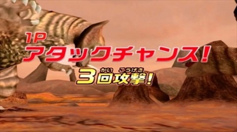 大怪兽格斗dx手游