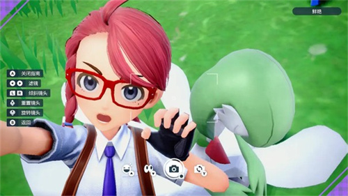 宝可梦朱紫手机版