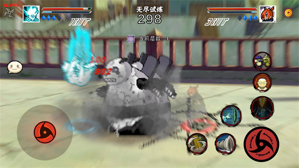 像素火影最新版