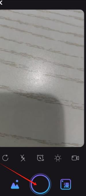 次元小镇手机版