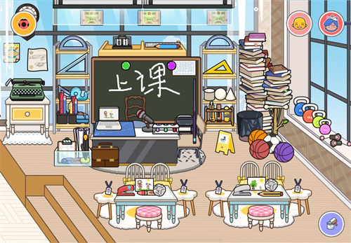 米加小镇世界完整版