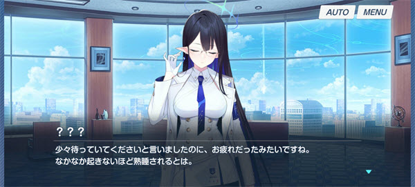 蔚蓝档案日服正版