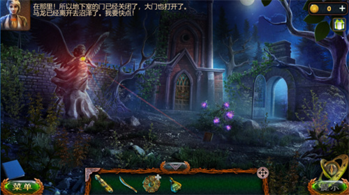 密室逃脱求生系列1极地冒险