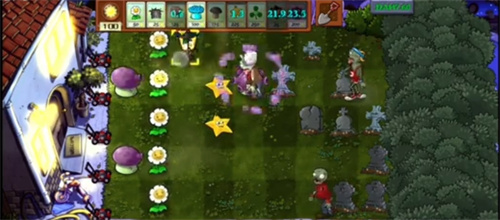 植物大战僵尸D AH版