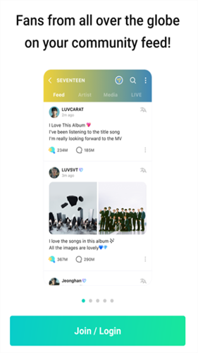 weverse