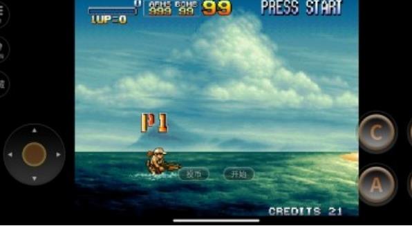 合金弹头7无敌版