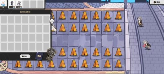 植物大战僵尸星穹铁道版