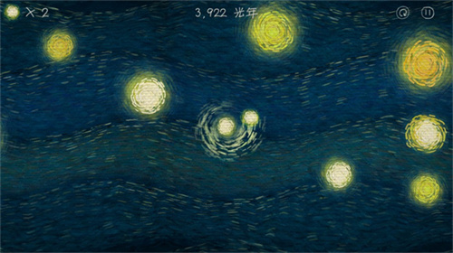 我们相距十万光年