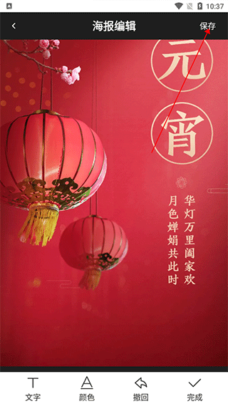 昵图网素材图库