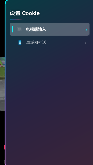 myDVLite