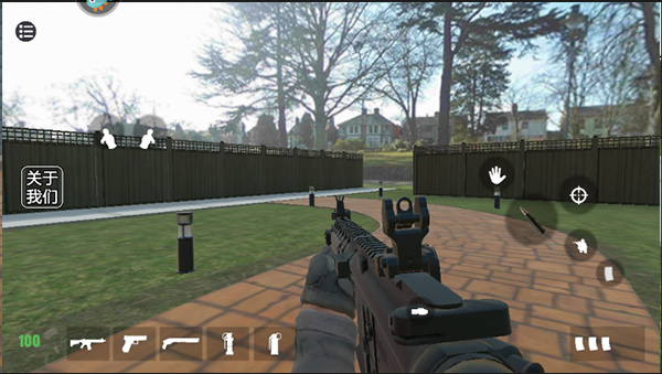 严阵以待手机版