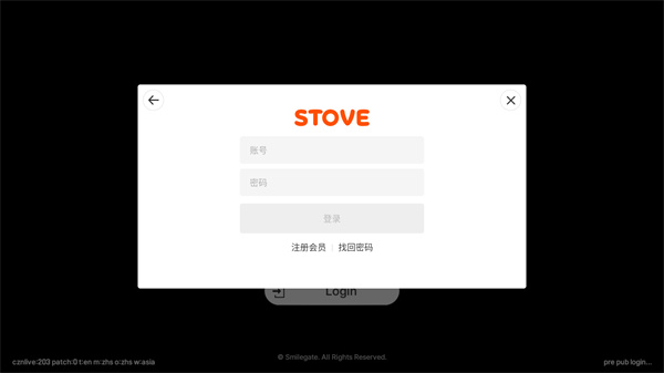 卡厄思梦境国际服安卓版