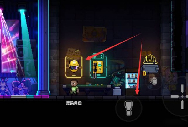 霓虹深渊无限手游