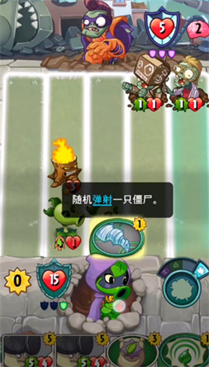 植物大战僵尸英雄官方正版