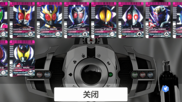 假面骑士W变身模拟器