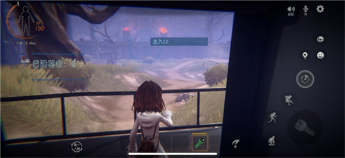 超自然行动组官服