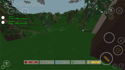 未转变者移植版