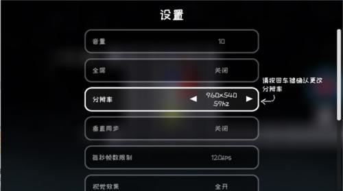 冰与火之舞2.4.0