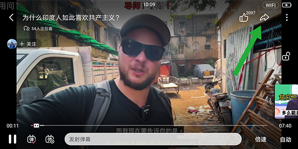 哔哩哔哩概念版旧版