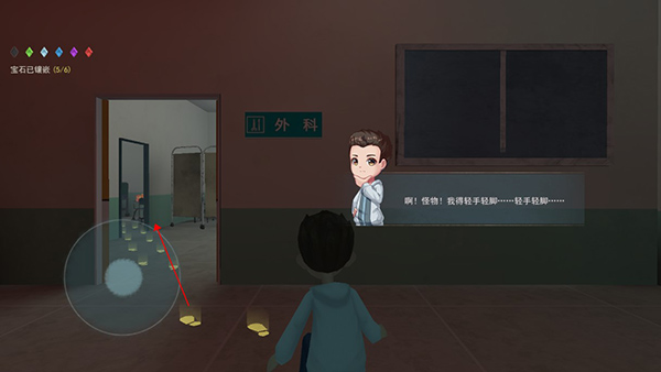 恐怖躲猫猫2新春版