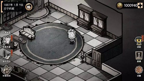 化身博士汉化版