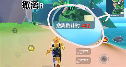 香肠派对摸金版