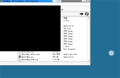 winlator模拟器整合版
