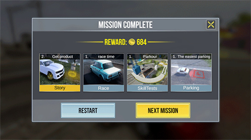 火力全开2城市狂热