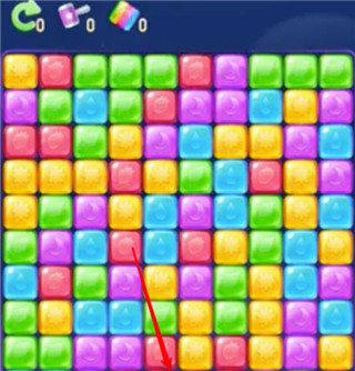 爱上消消消红包版