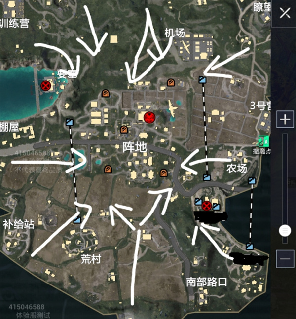 和平精英体验服