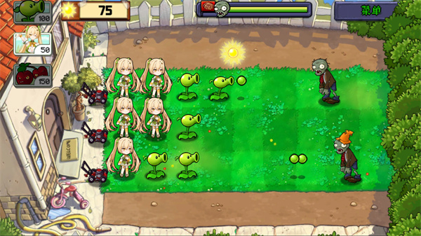 植物娘大战僵尸手机最新版