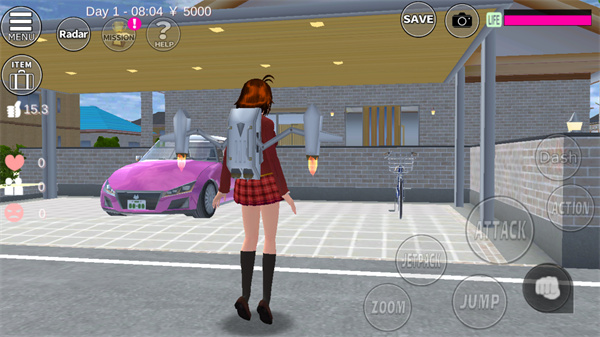 SAKURA School Simulator