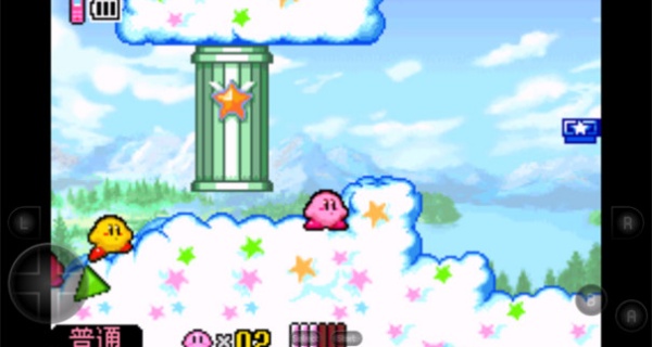 星之卡比镜之大迷宫