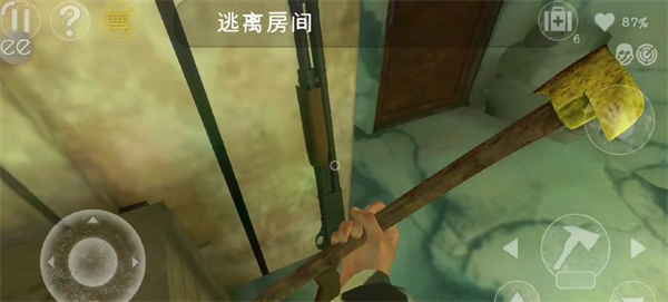 南极洲88号免费版