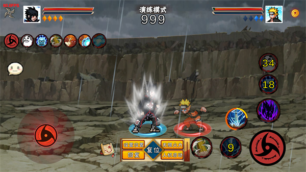 像素火影次世代最新版本