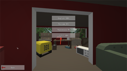 未转变者3.0联机版