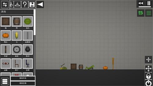 甜瓜游乐场7723汉化版(自带模组)