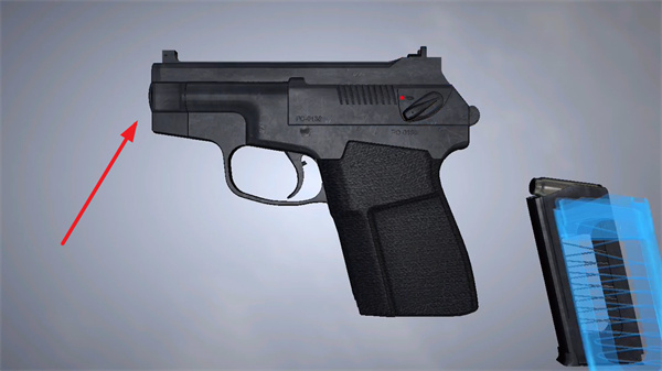 武器拆卸中文版