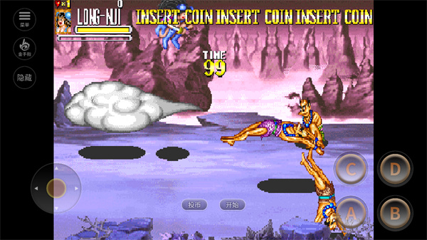 西游释厄传super