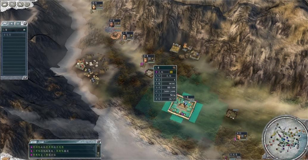 三国志12简体中文版