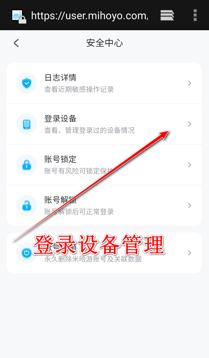 云原神官方正版