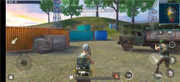 PUBG单机版
