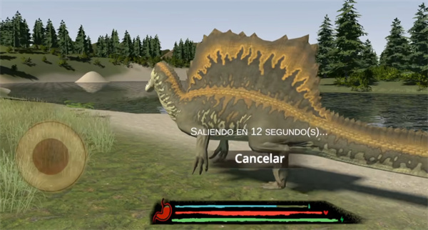 盘古大陆原始时代