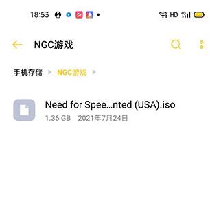 ngc游戏模拟器