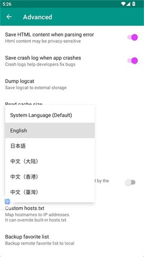 ehviewer1.9.9.9版本