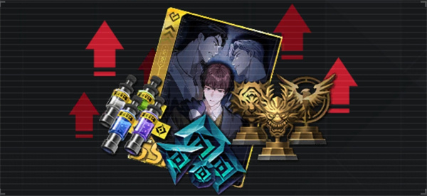 零始之门安卓版