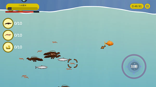 美味星球鲨鱼版