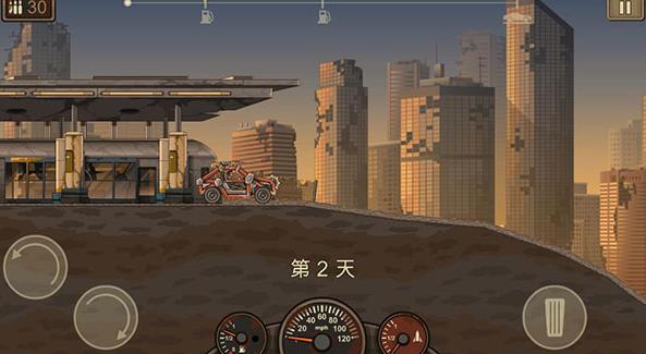 战车撞僵尸2中文版