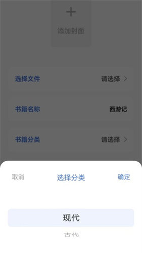 搜书吧