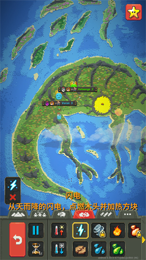 世界盒子2025最新版